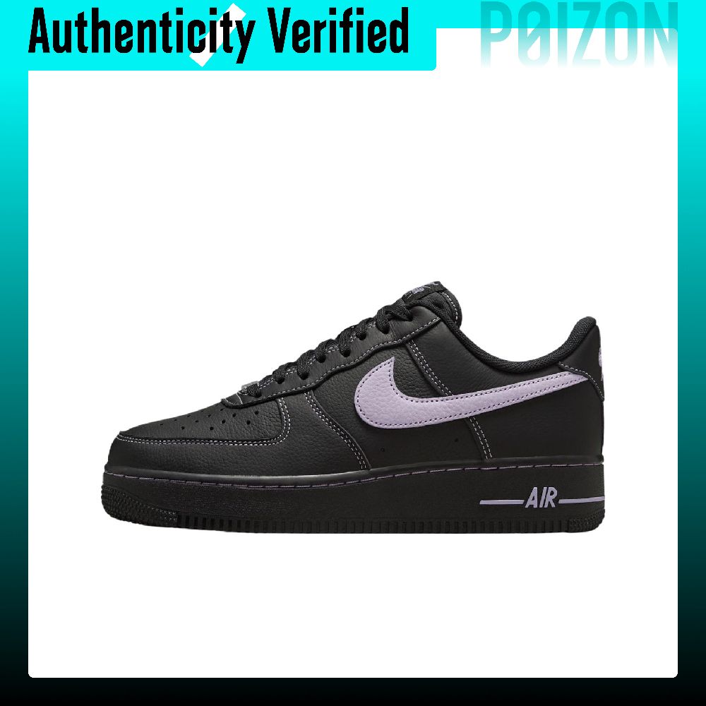 Nike Shoes Air Force 1 - Кроссовки Nike Air Force 1 Breathable