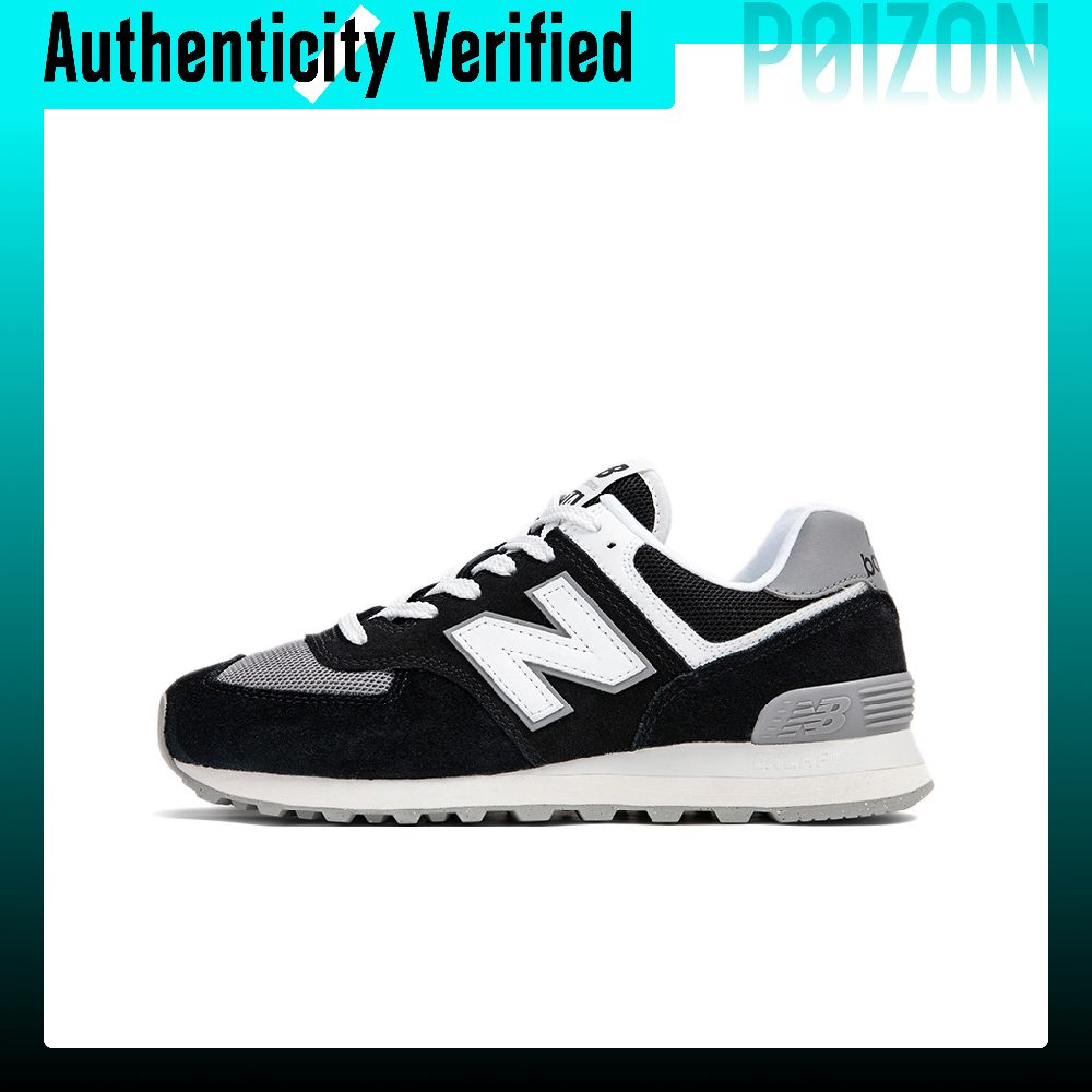 New Balance Shoes 574 - Кроссовки New Balance NB 574, унисекс,