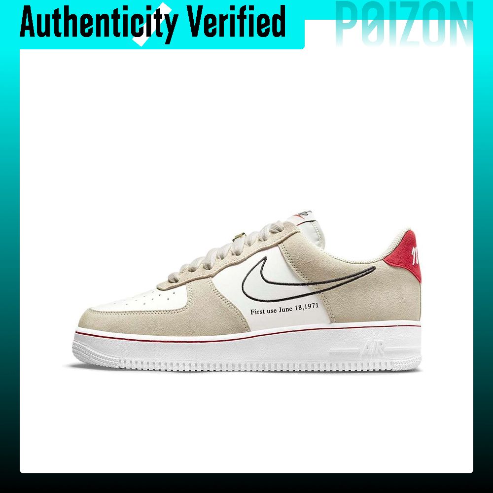 Nike Shoes Air Force 1 - Мужские низкие кеды Nike Air Force