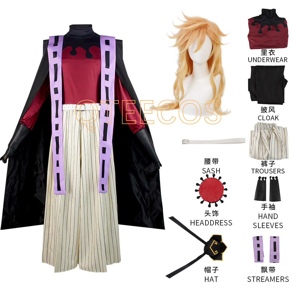 Demon Slayer Doma Douma Коспле – обзор и цена Men'S Kimono Accessories