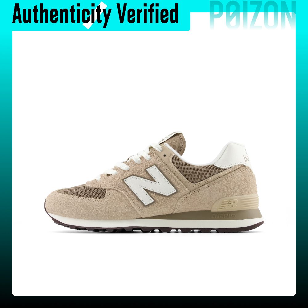 Кроссовки New Balance NB 574 д – обзор и цена New Balance Shoes 574