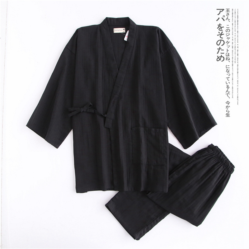 Кимоно в японском стиле, карди – обзор и цена Men'S Kimono Accessories